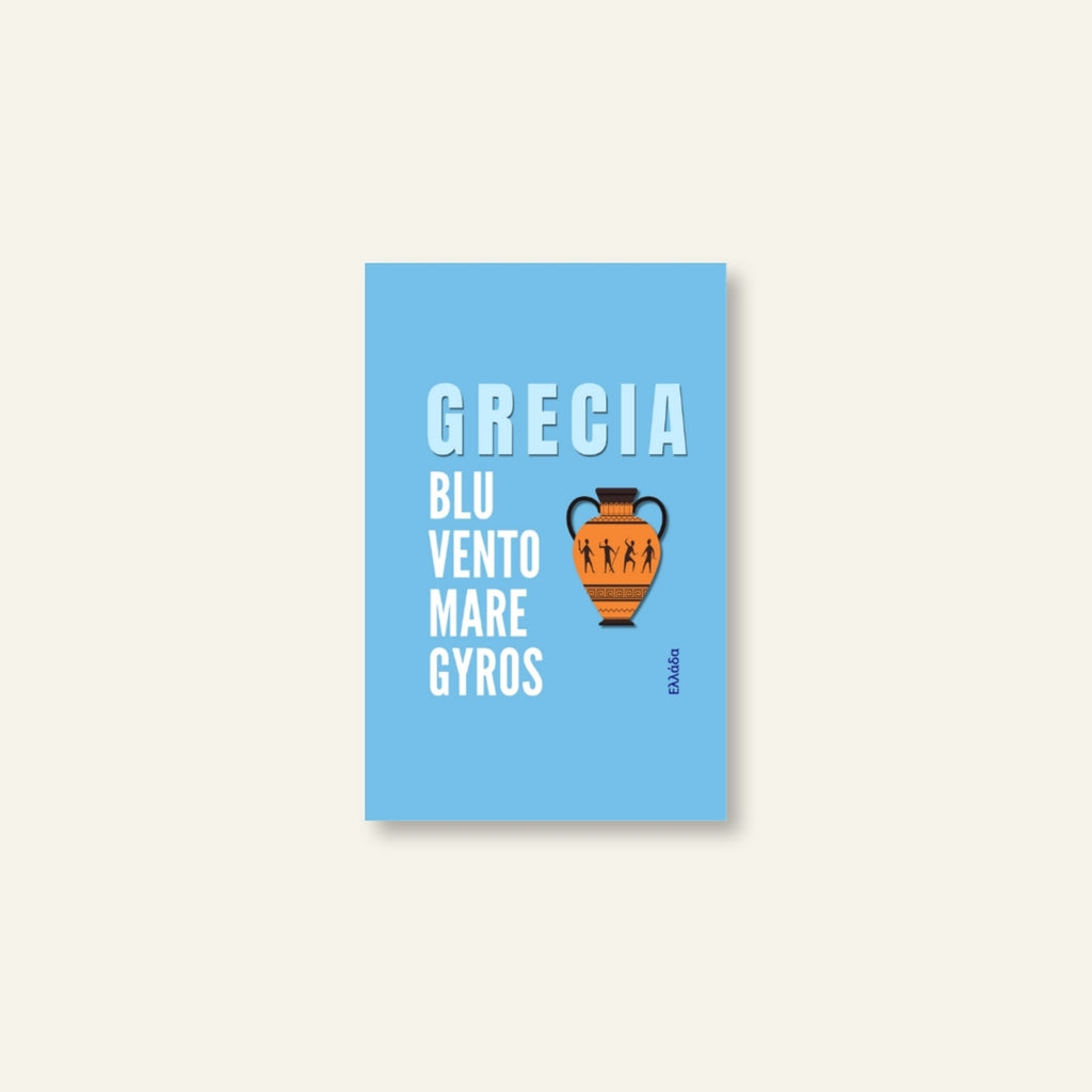 Diario di Viaggio / Grecia_03