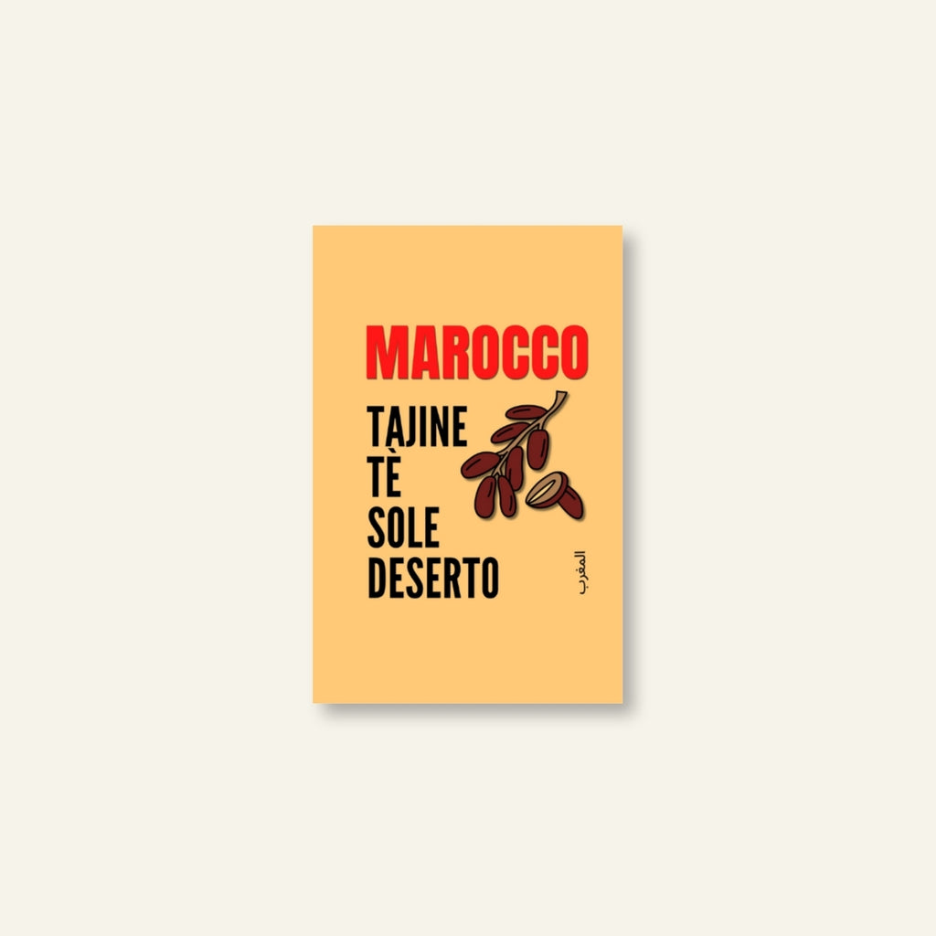 Diario di Viaggio / Marocco_02
