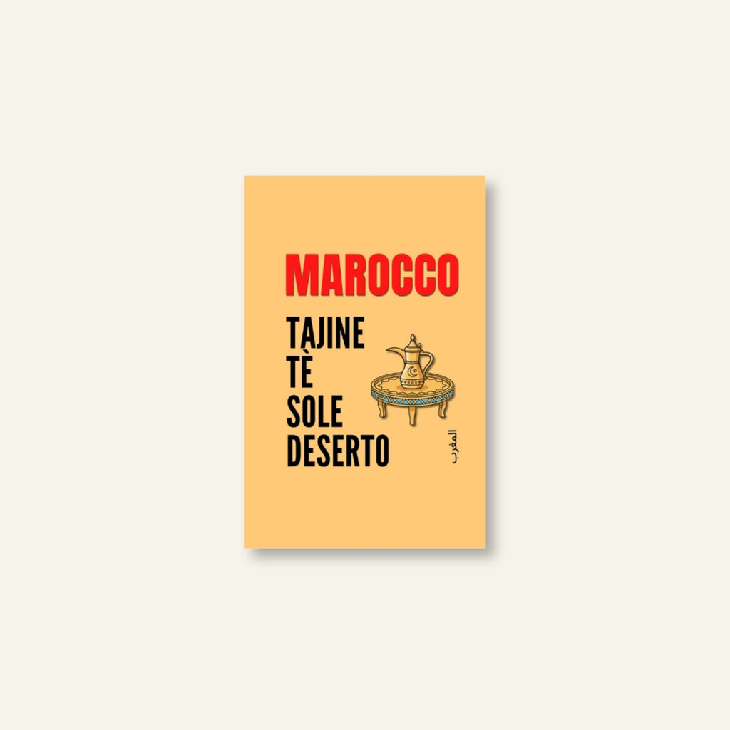 Diario di Viaggio / Marocco_03