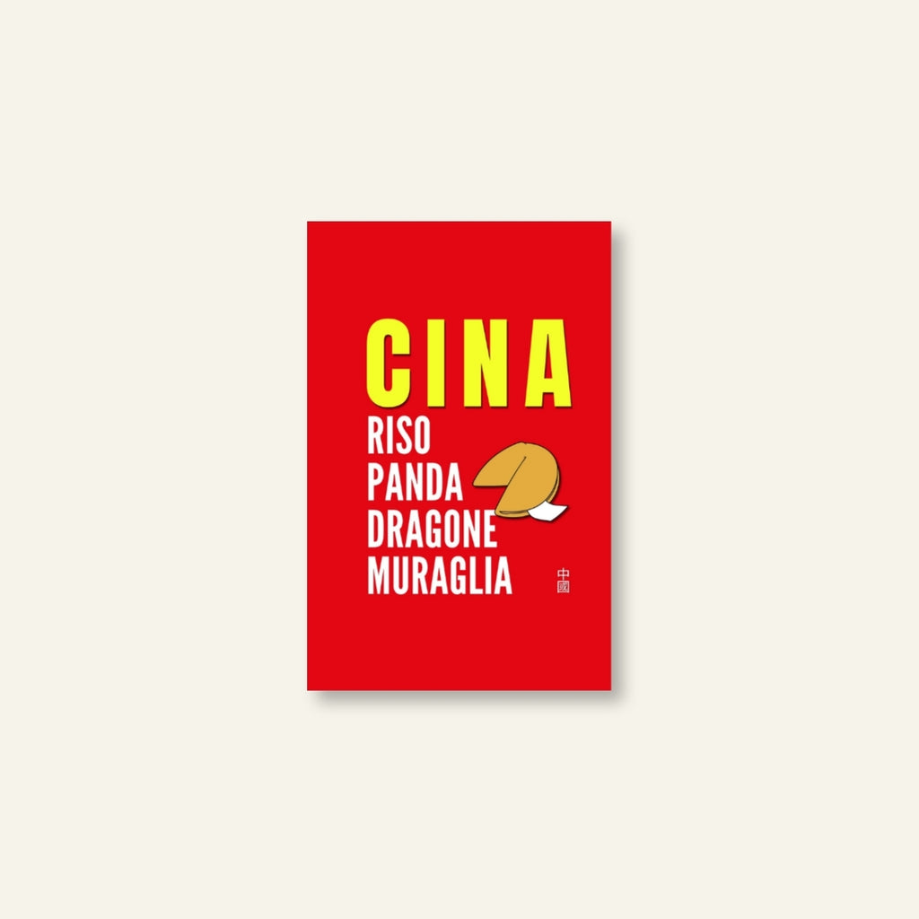Diario di Viaggio / Cina_02