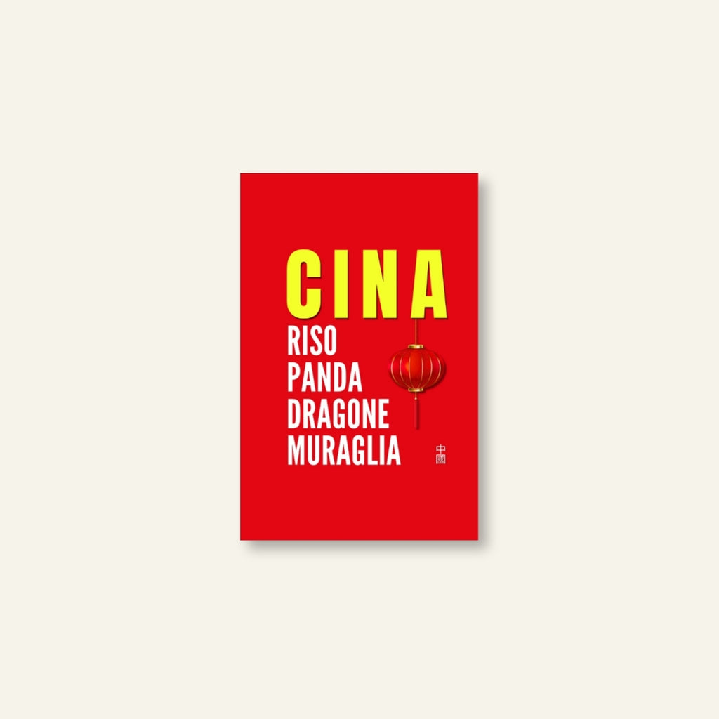 Diario di Viaggio / Cina_03