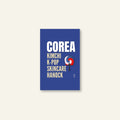 Diario di Viaggio / Corea_01