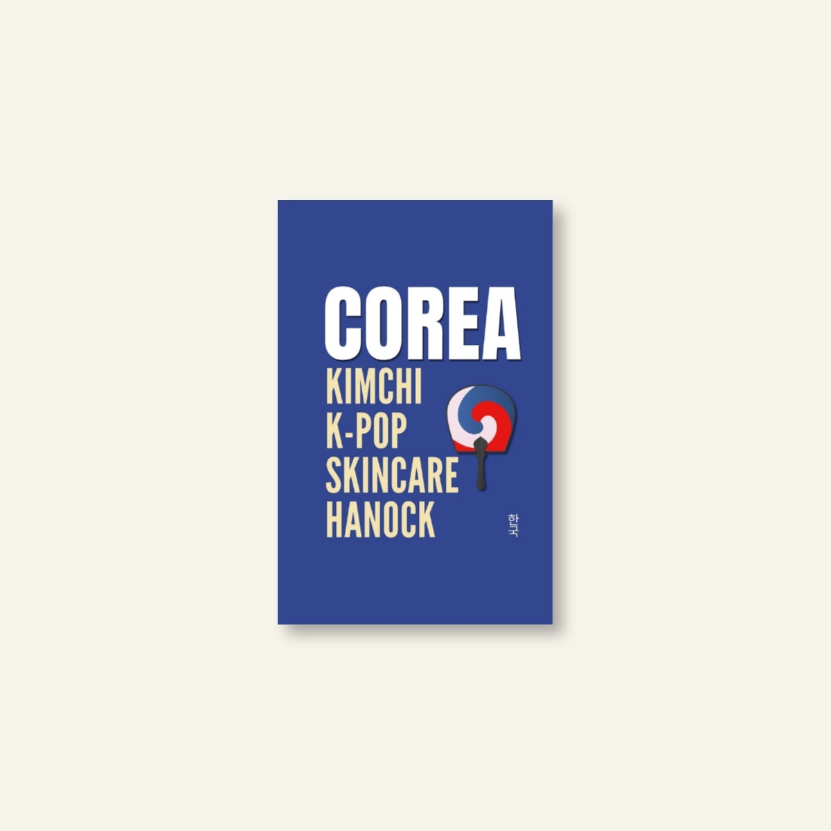 Diario di Viaggio / Corea_01