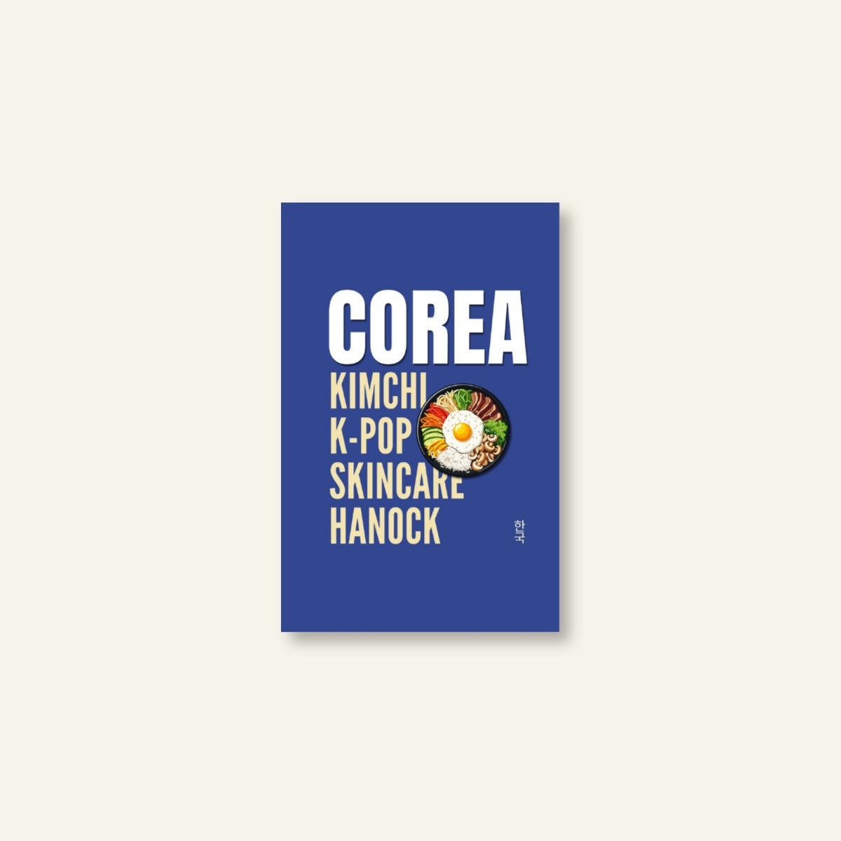 Diario di Viaggio / Corea_02