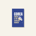 Diario di Viaggio /Corea_03