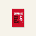 Diario di Viaggio / Giappone_01