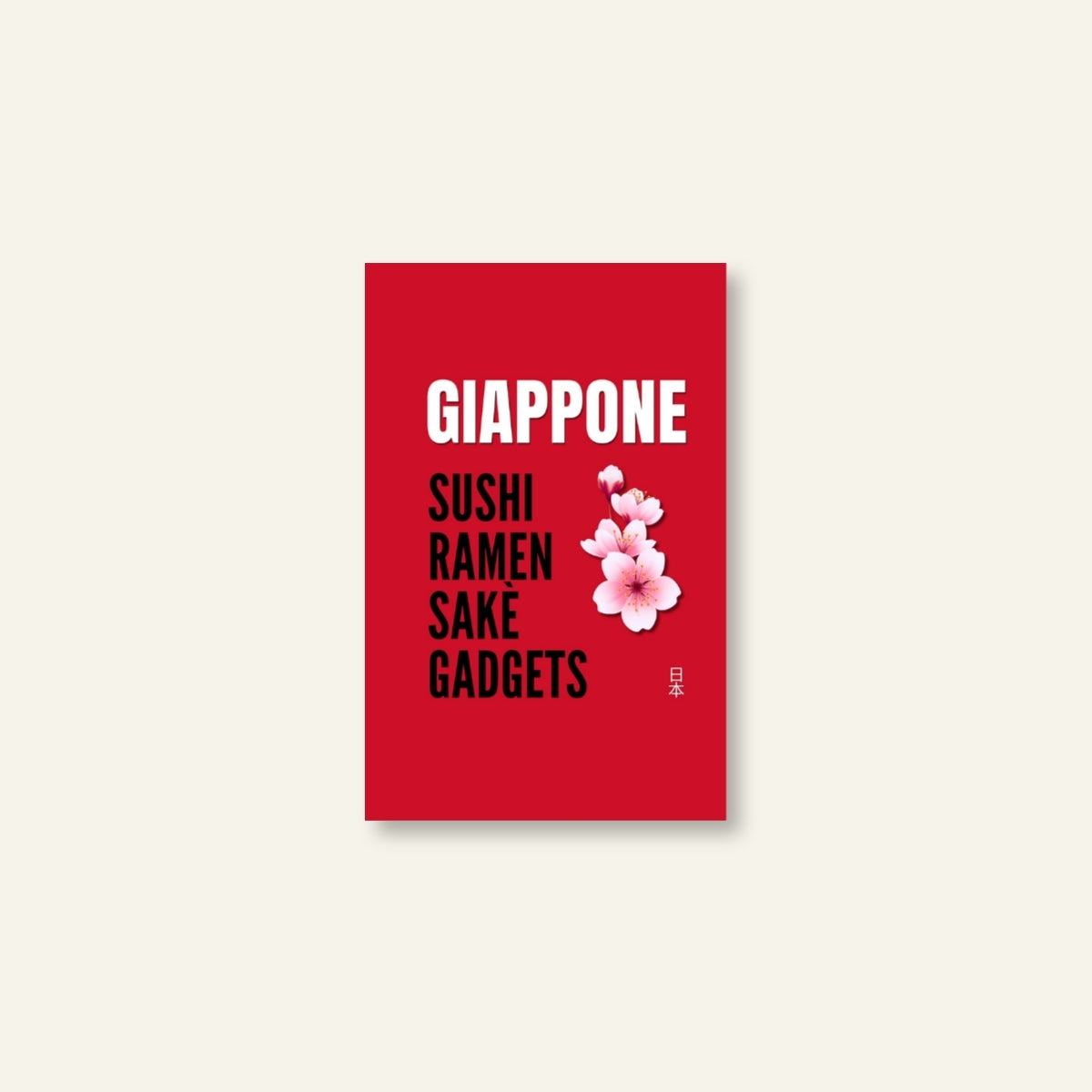 Diario di Viaggio / Giappone_01
