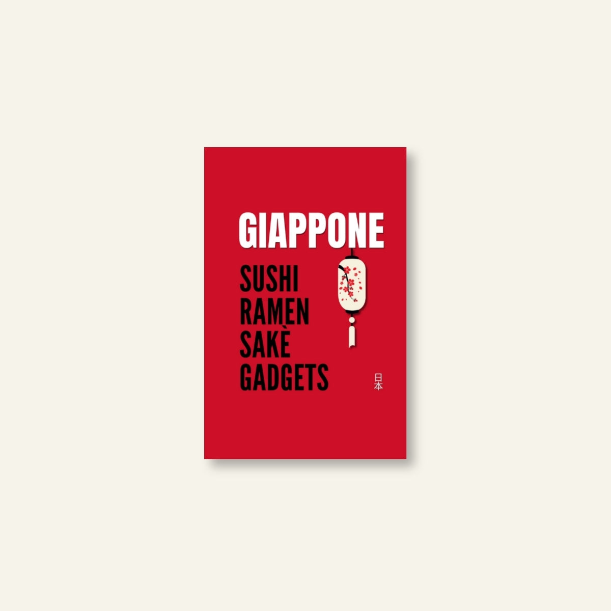 Diario di Viaggio / Giappone_03