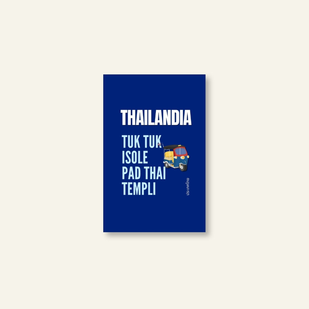 Diari di Viaggio / Thailandia_02