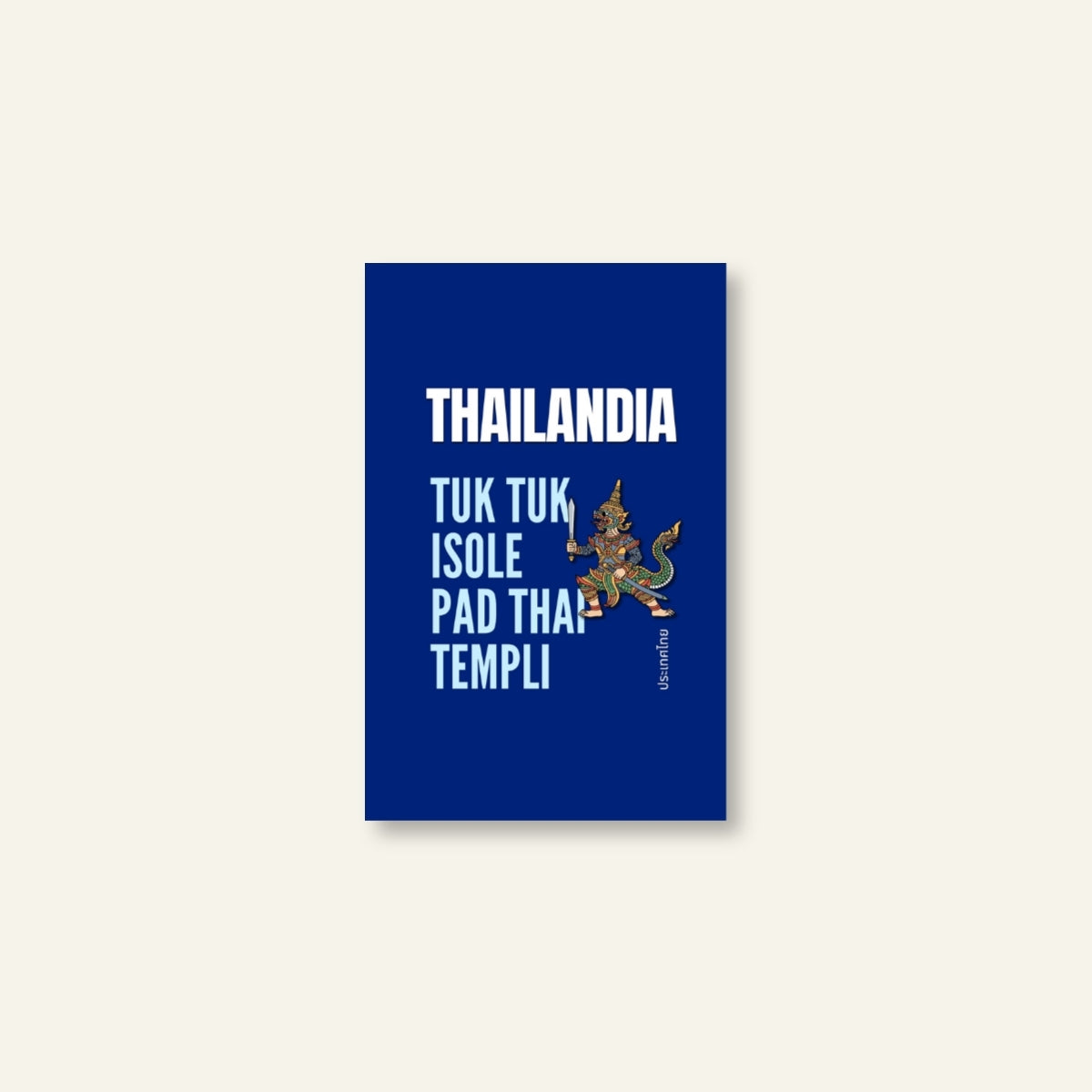 Diario di Viaggio / Thailandia_03
