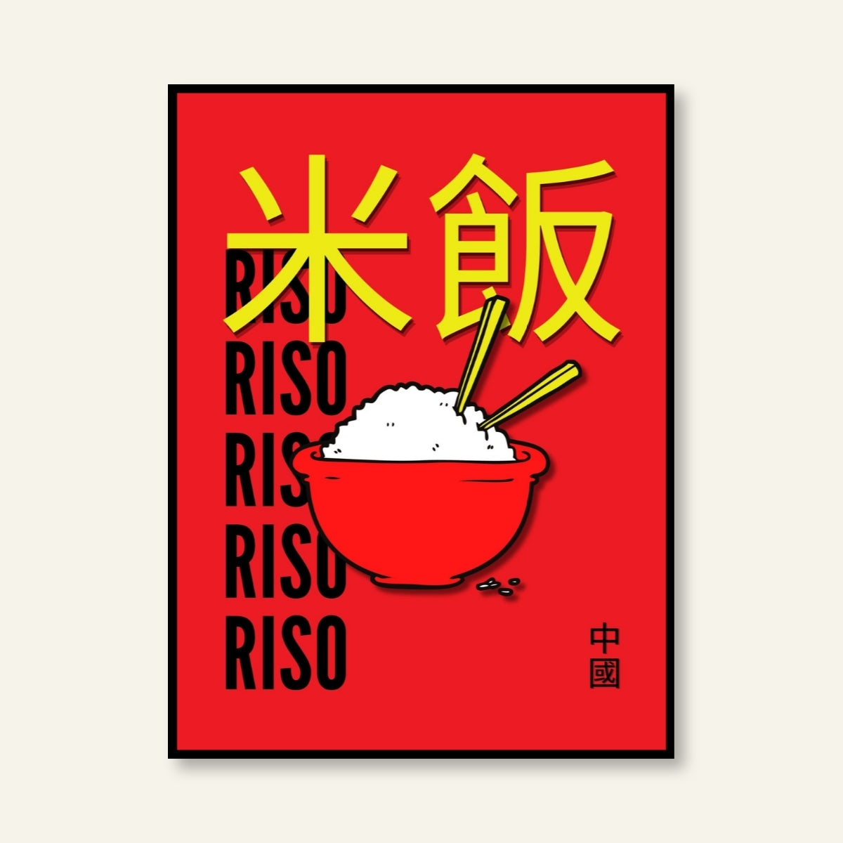 Poster - Riso / Vari Colori