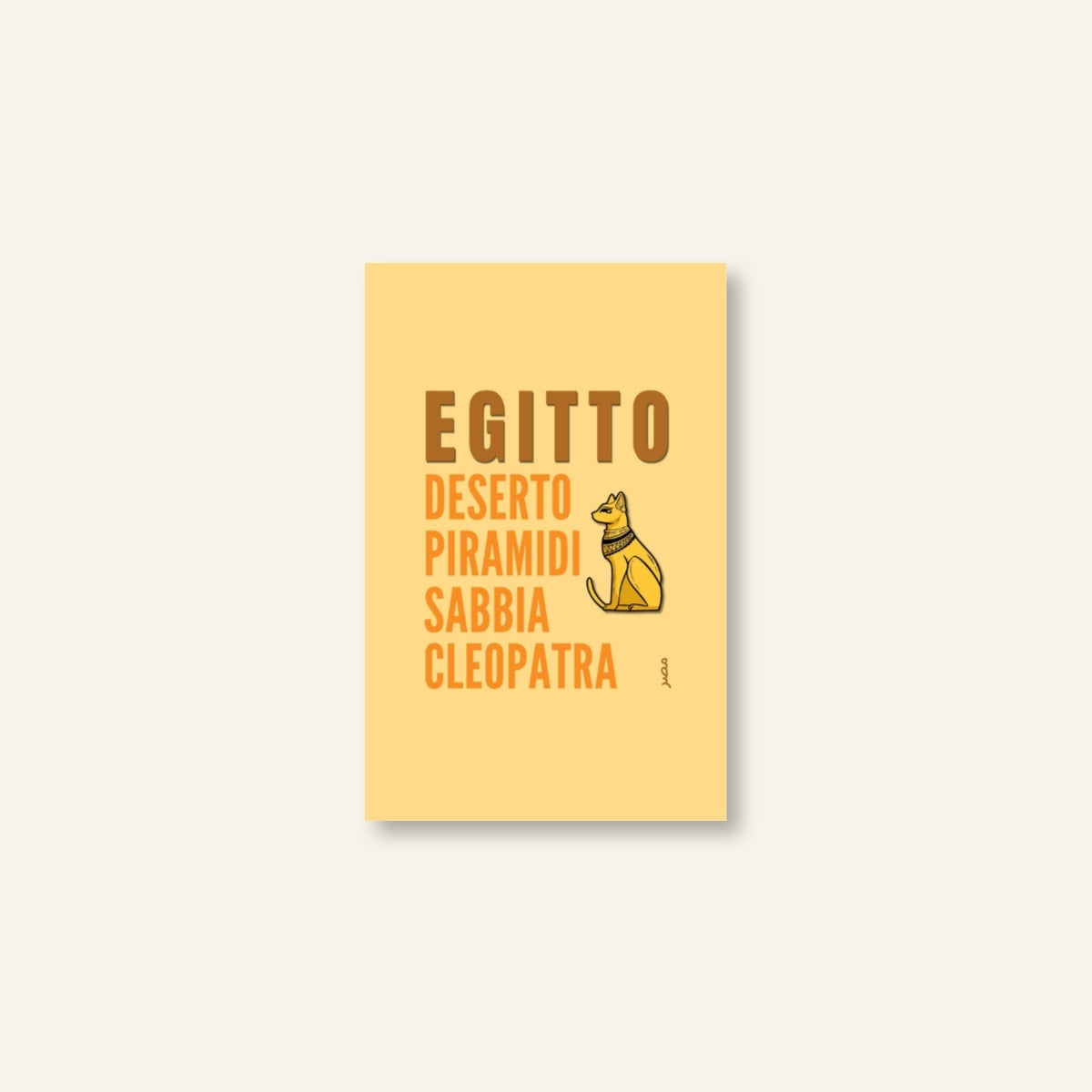 Diario di Viaggio / Egitto_01