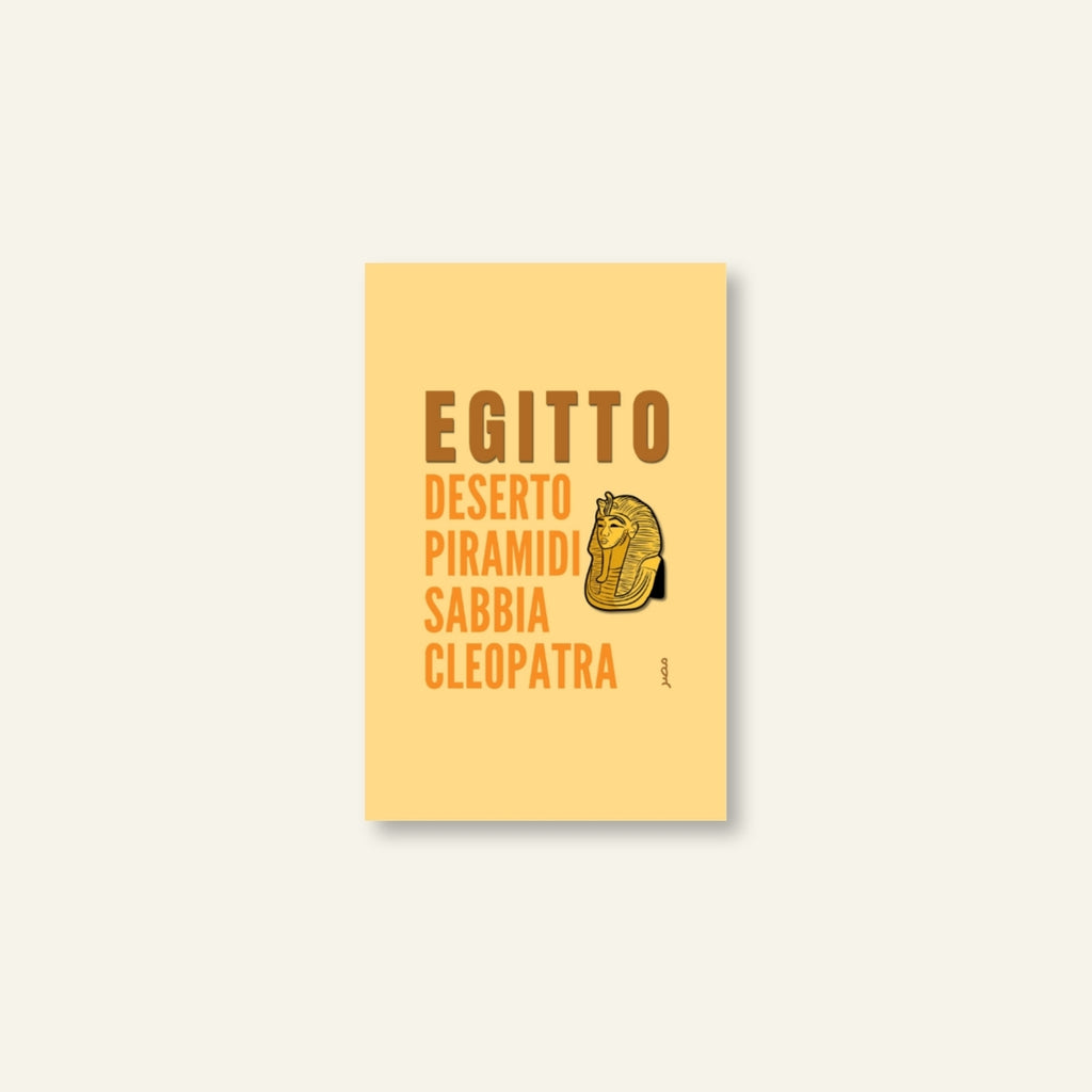 Diario di Viaggio / Egitto_03