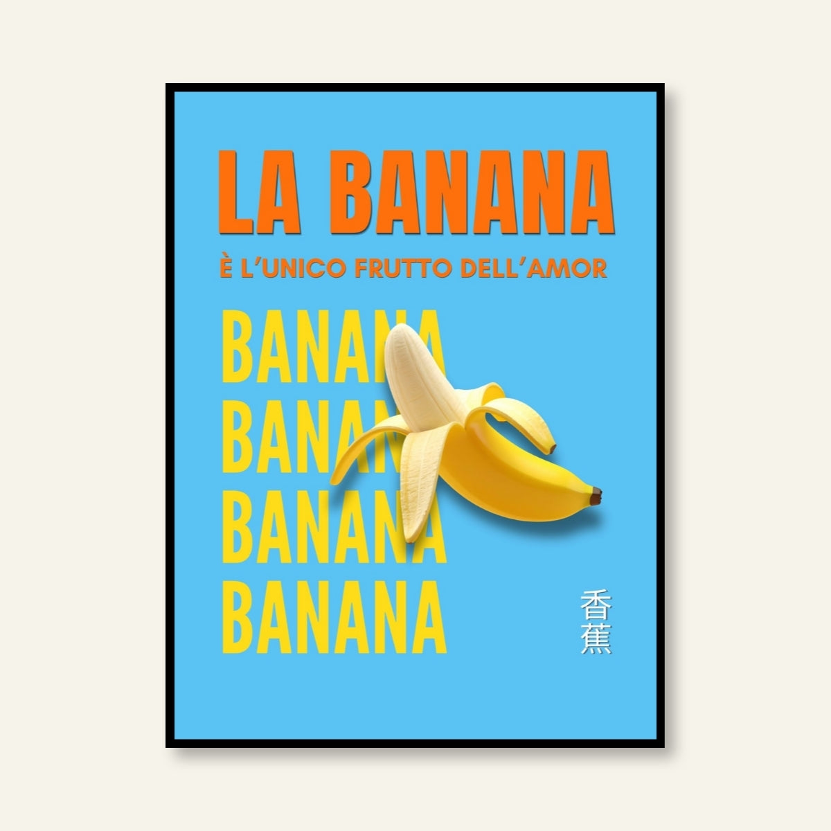 Poster - Banana / Vari Colori