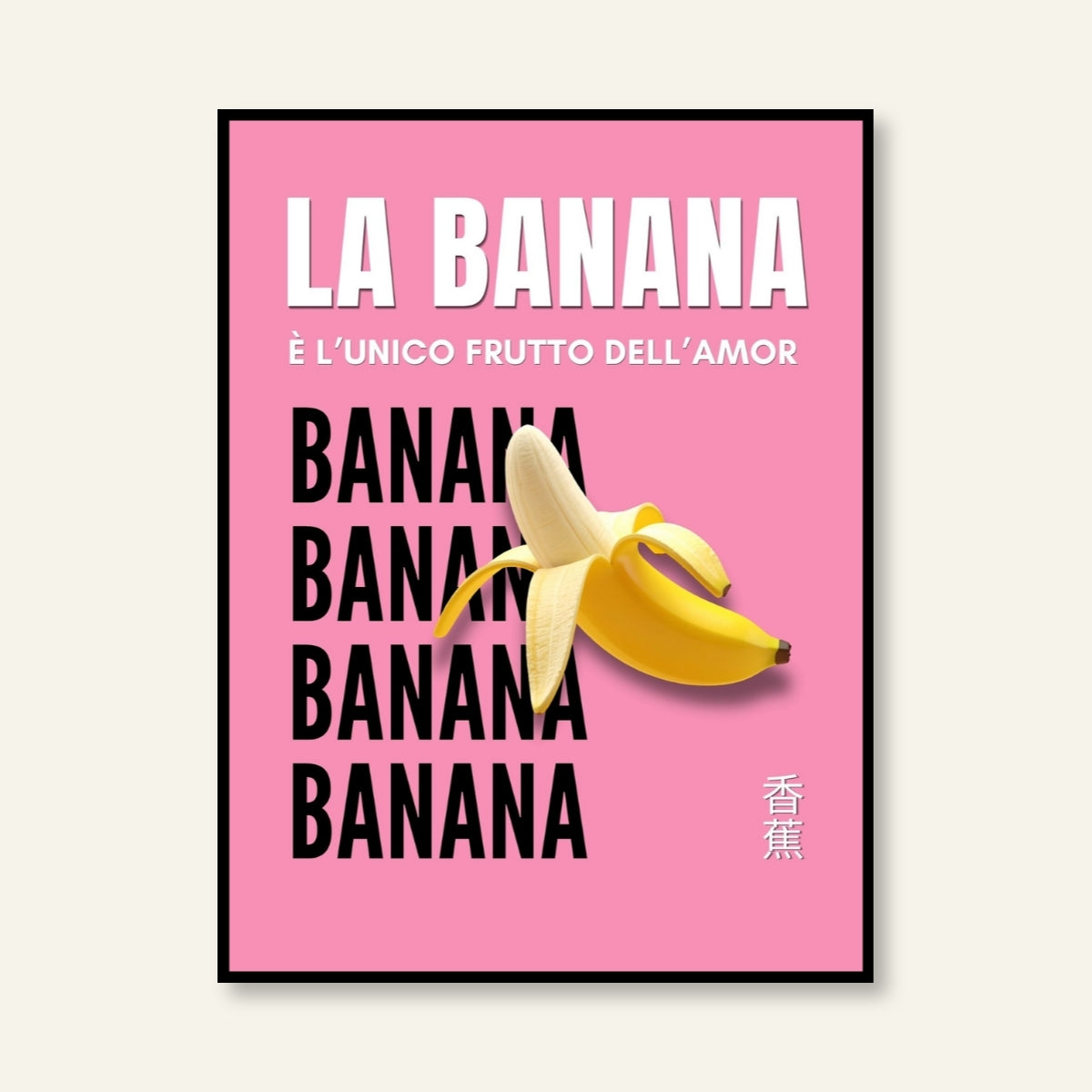 Poster - Banana / Vari Colori