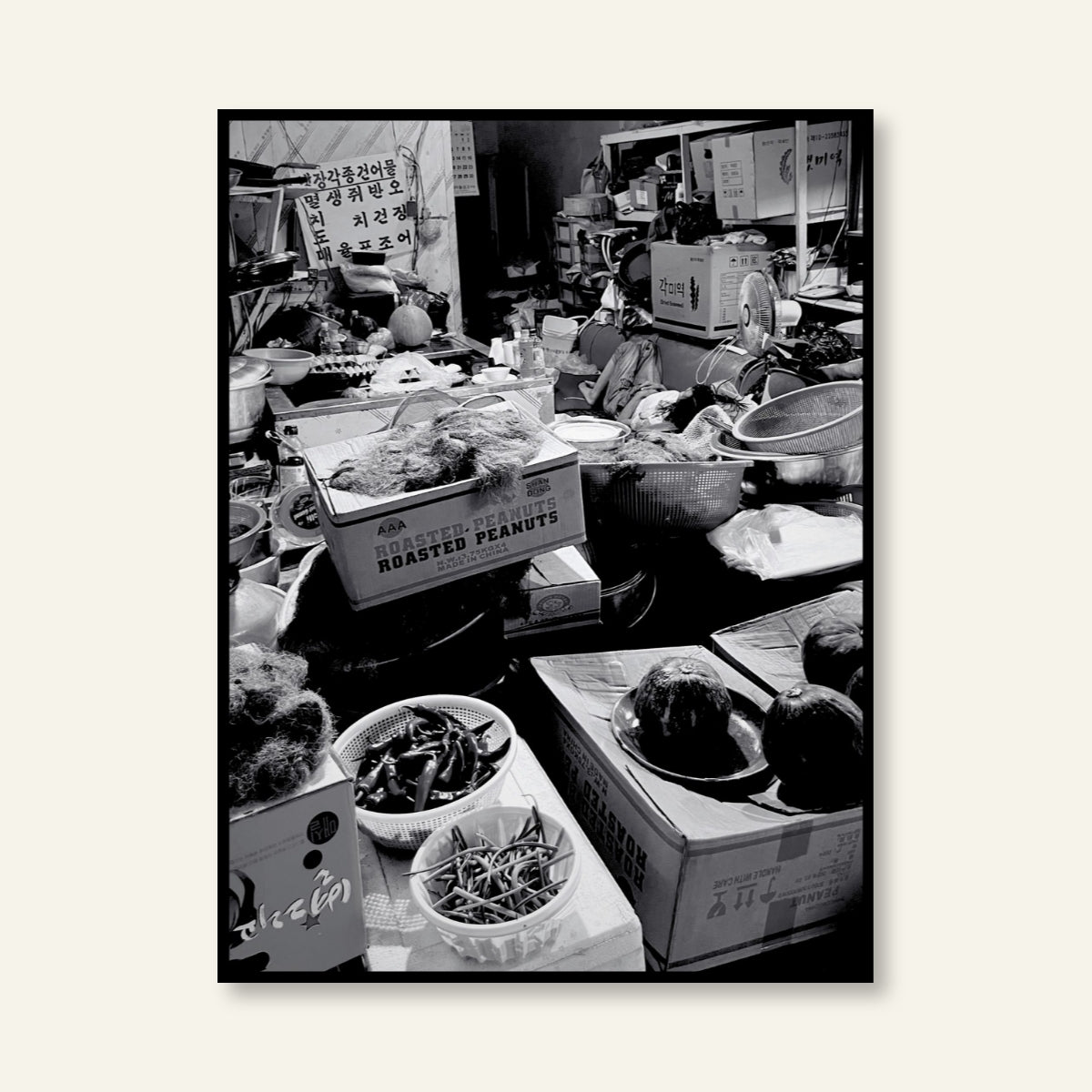 Poster - Corea_02 / Versione unica