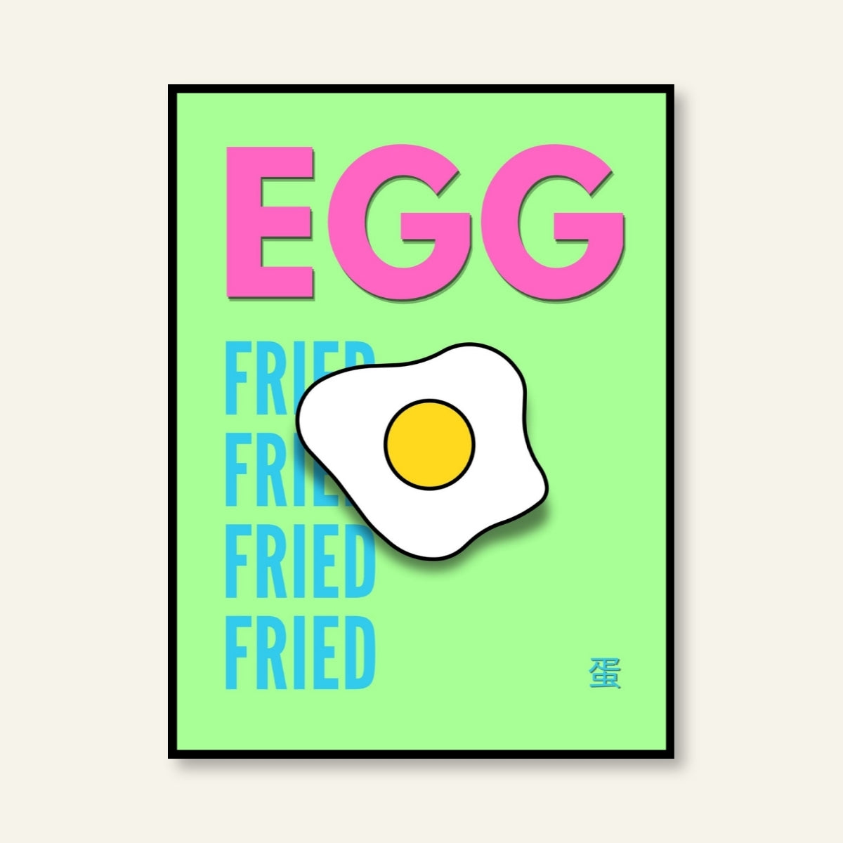 Poster - Egg / Vari Colori