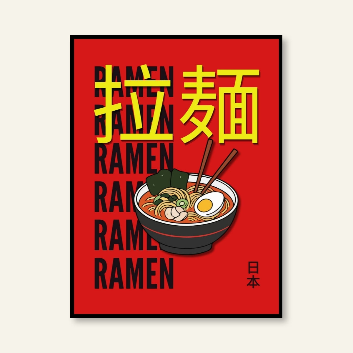 Poster - Ramen_03 / Versione unica